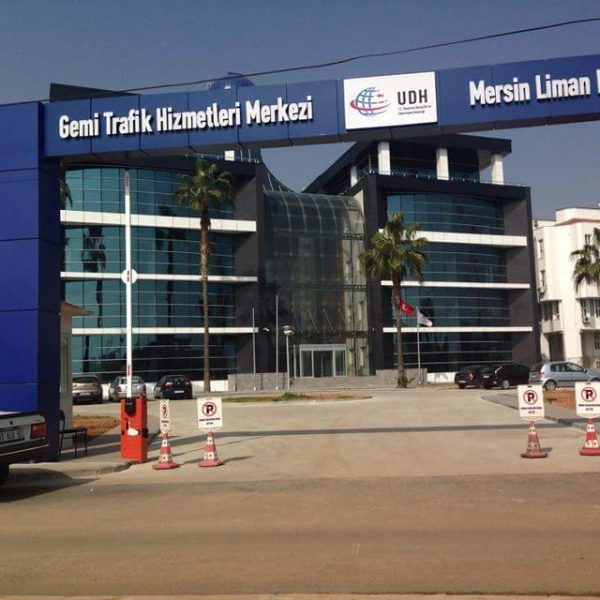 Gemi Trafik Hizmetleri Merkezi